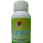 防鼠咬剂防老鼠咬驱鼠剂小汽车驱鼠器 胜老鼠笼粘鼠板200ML